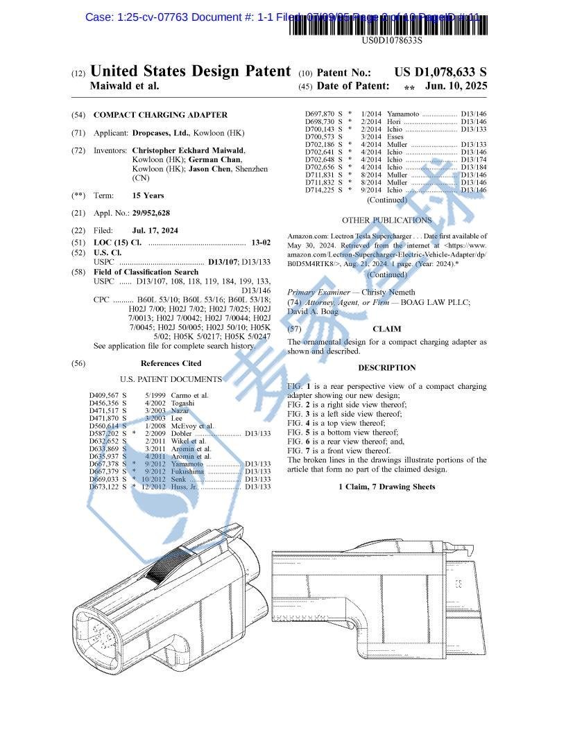0001-001. (07-09-2025) Exhibit 2_02
