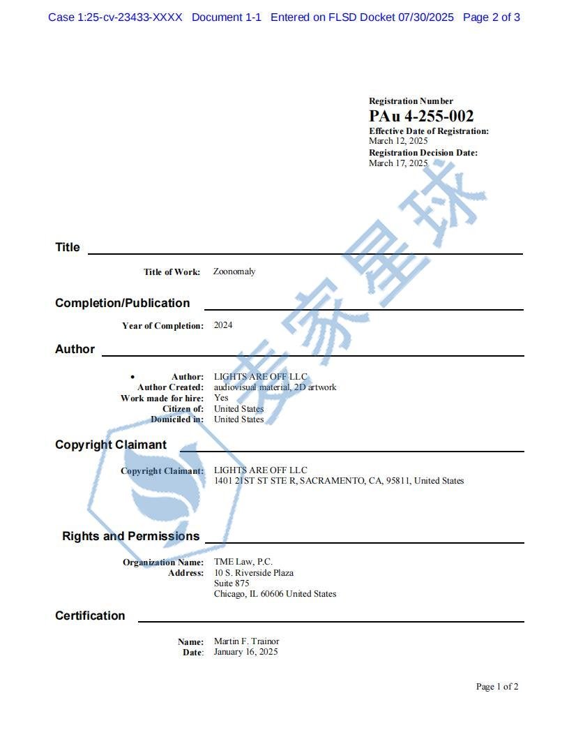 0001-001. (07-30-2025) Exhibit 1_02