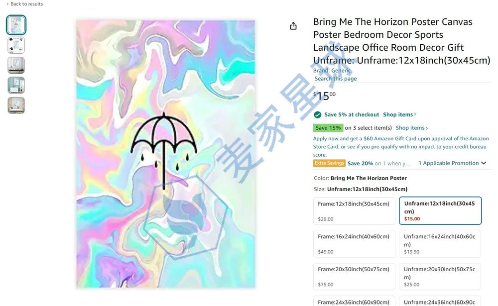 Bring Me the Horizon trademark product