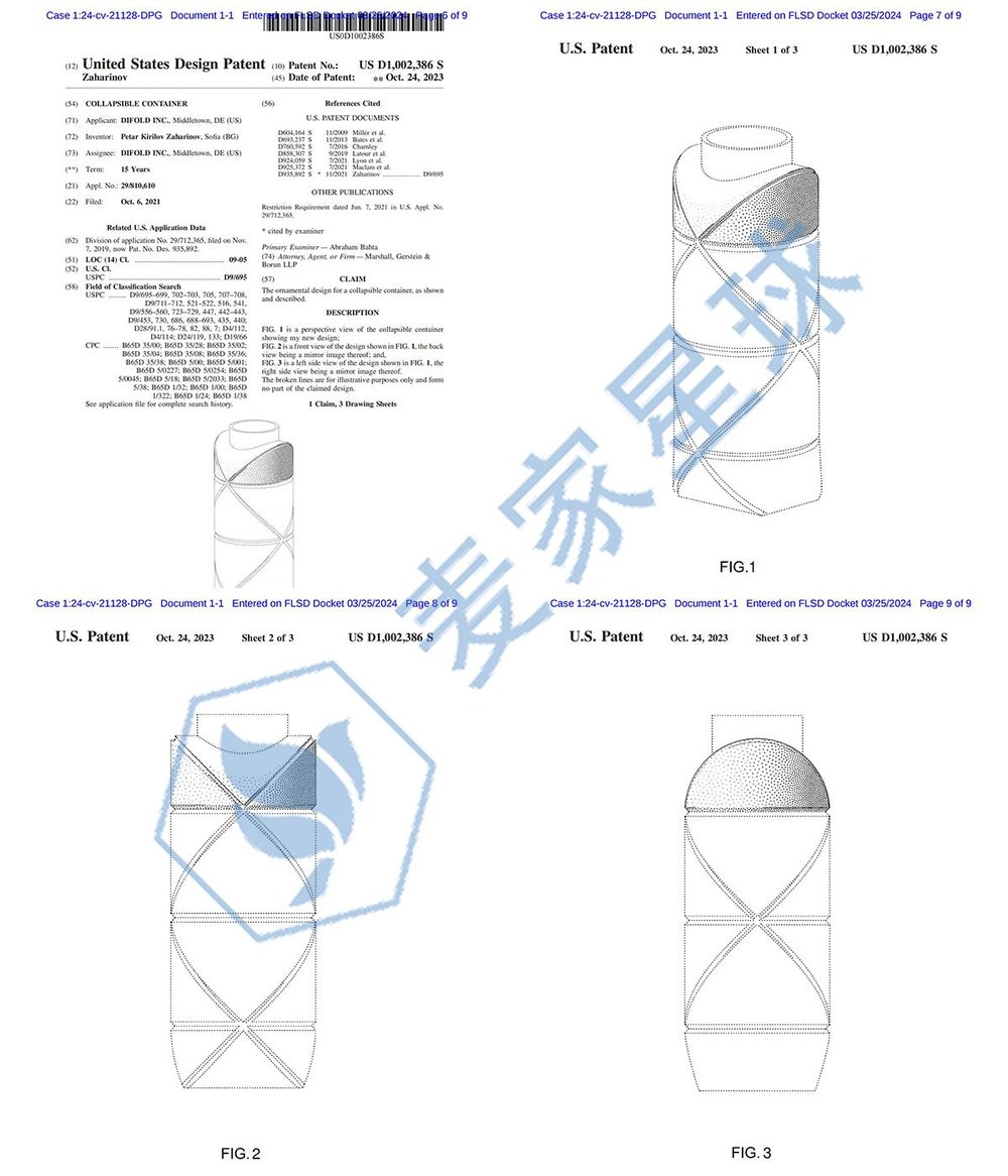 Collapsible Container Patent_002