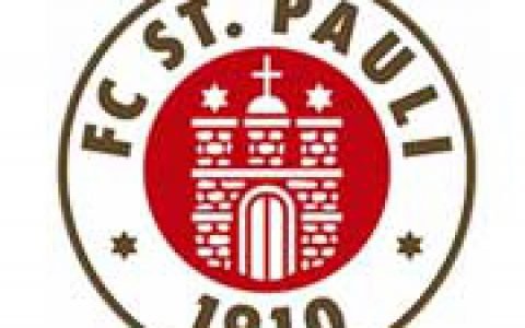 圣保利俱乐部 ST.PAULI