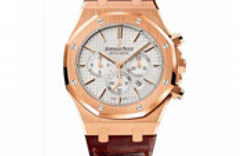 AUDERMARS PIGUET 爱彼