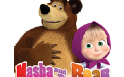 MASHA AND THE BEAR 玛莎和熊