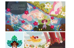 Daniela Iga Copyrights cover