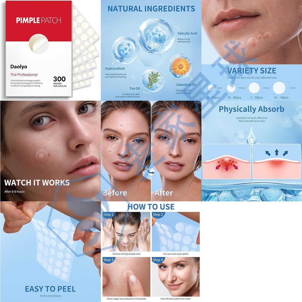 Daolyo Pimple Patch