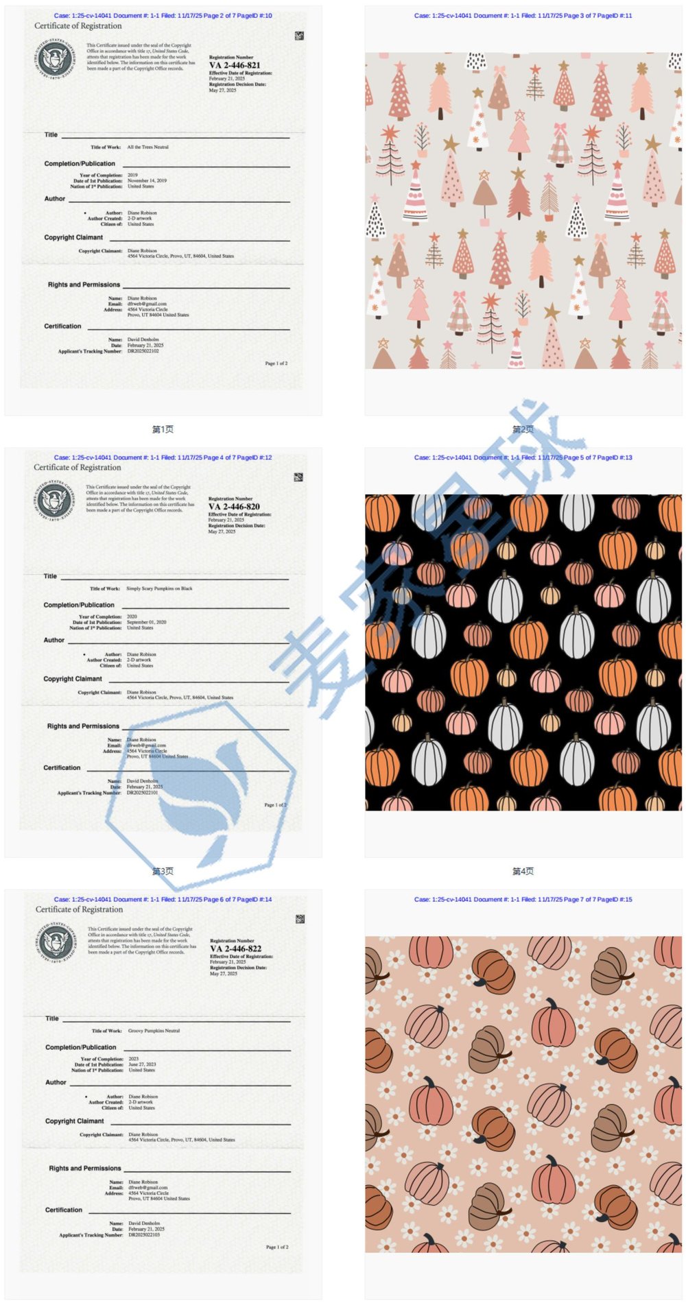 Diane Robison Copyrights