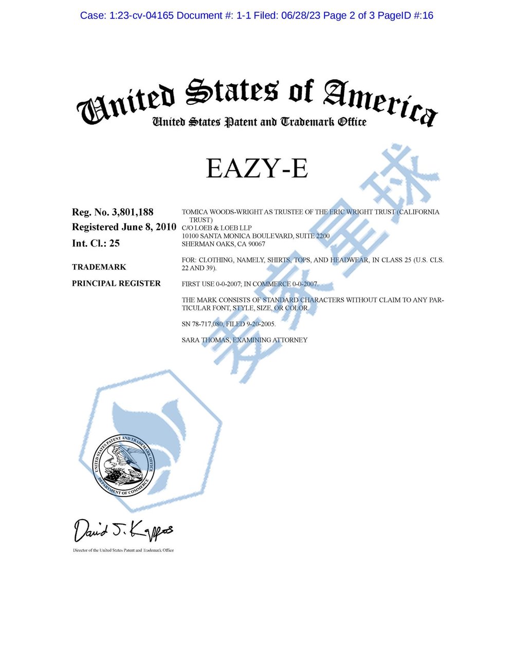 EAZY-E trademark_00