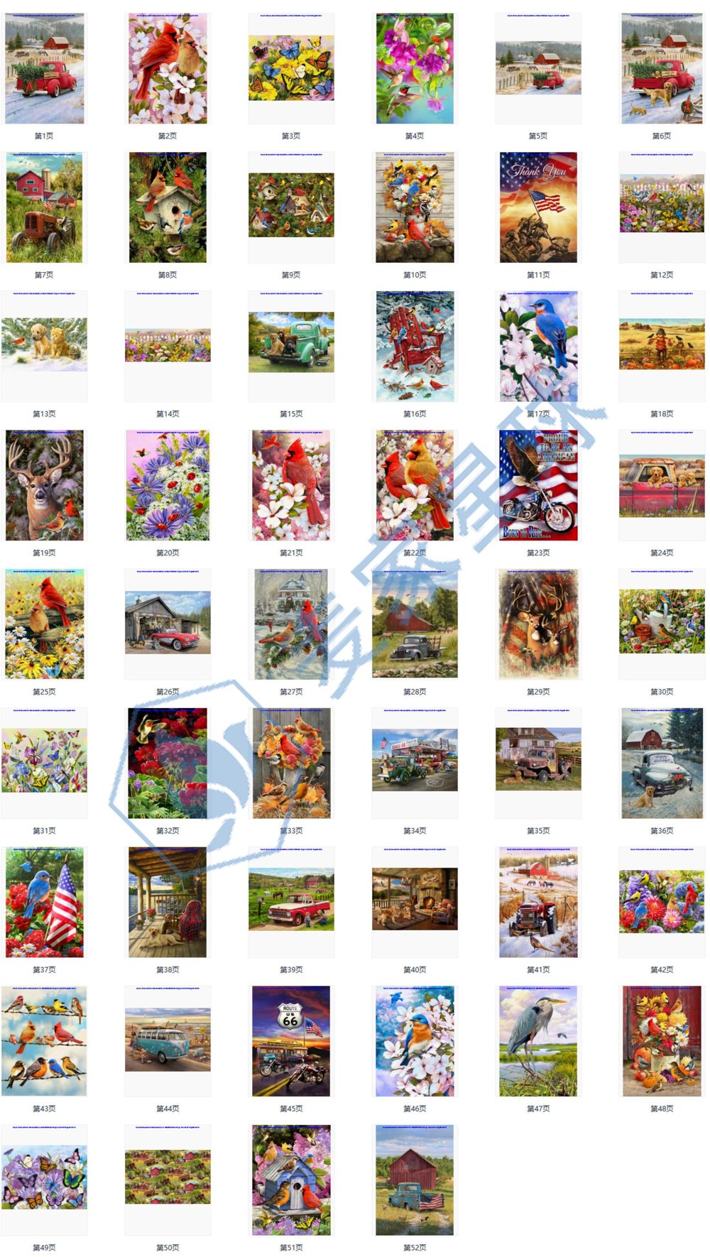 Greg & Company Copyrights