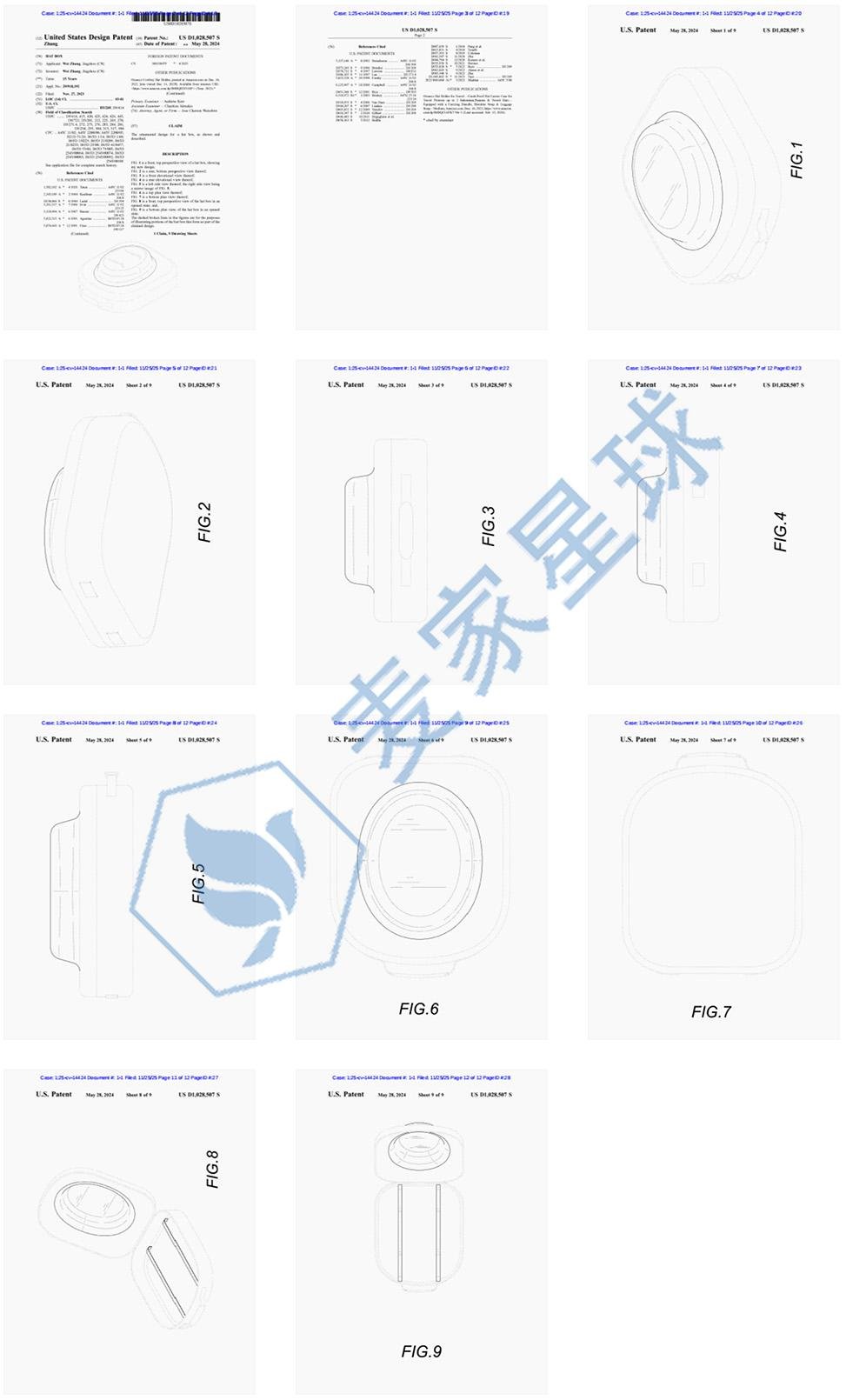 HAT BOX PATENT USD 1028507 S