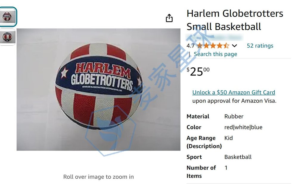 Harlem Globetrotters International_02(1)