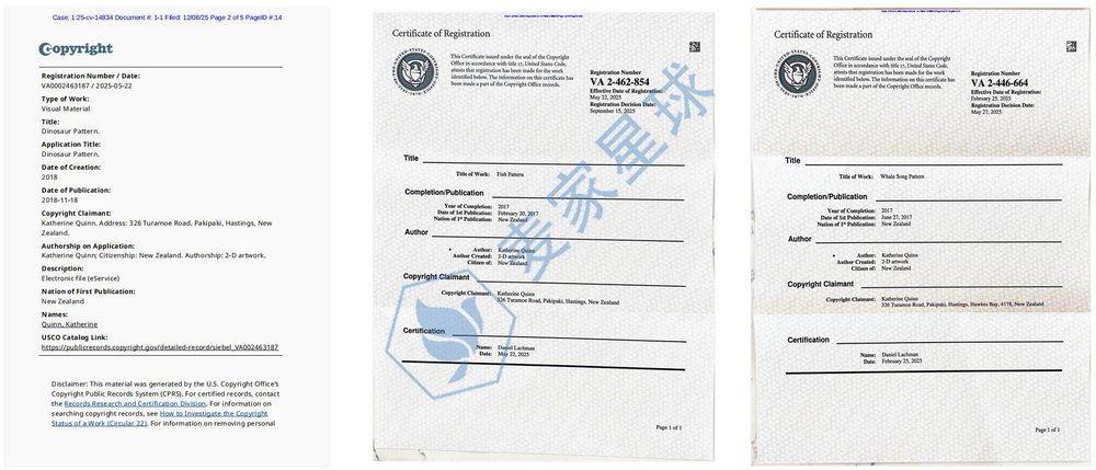 Katherine Quinn 版权