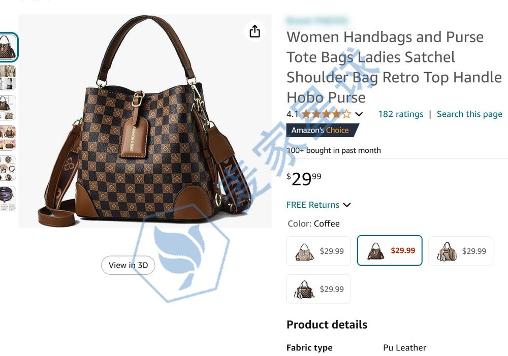 LOUIS VUITTON INFRINGING PRODUCT