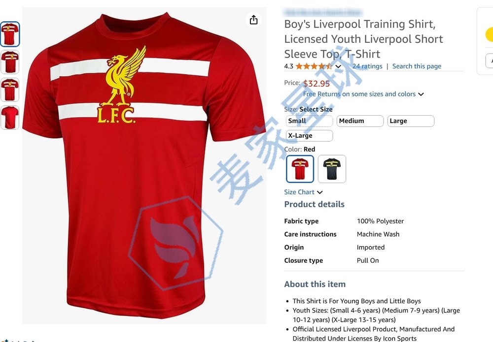 Liverpool trademark product