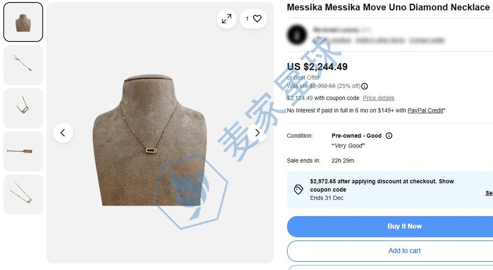 Messika Jewelry used