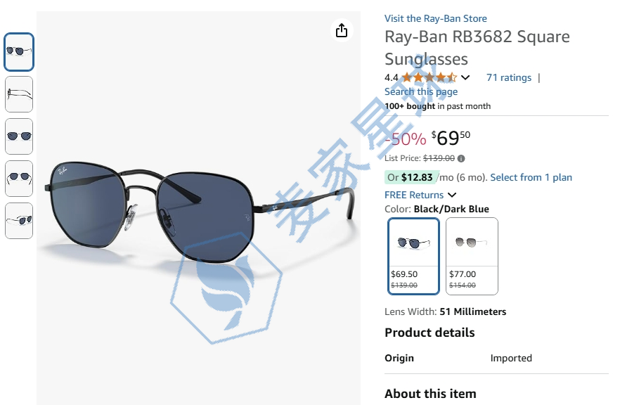 RAYBAN&OAKLEY &COSTA Trademark_Product