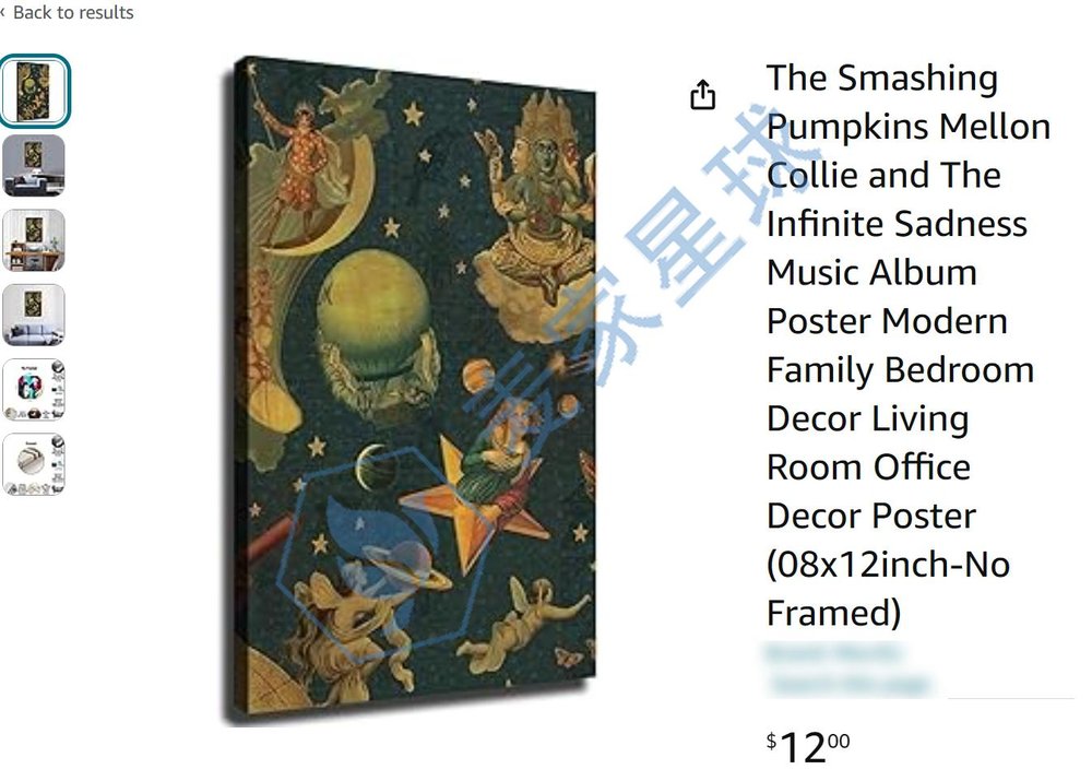 SMASHING PUMPKINS music album