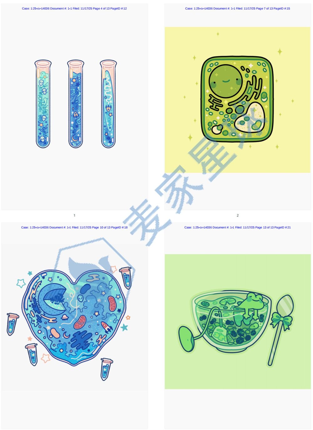 Sara Nemec Copyrights