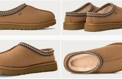 Tasman® Trade Dress