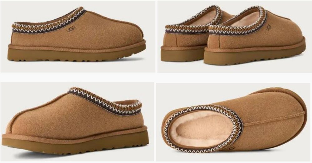 Tasman® Trade Dress