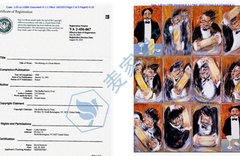 The Making of a Great Martini Copyright