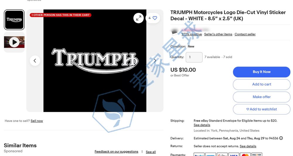 Triumph Designs Trademarks Infringing Product