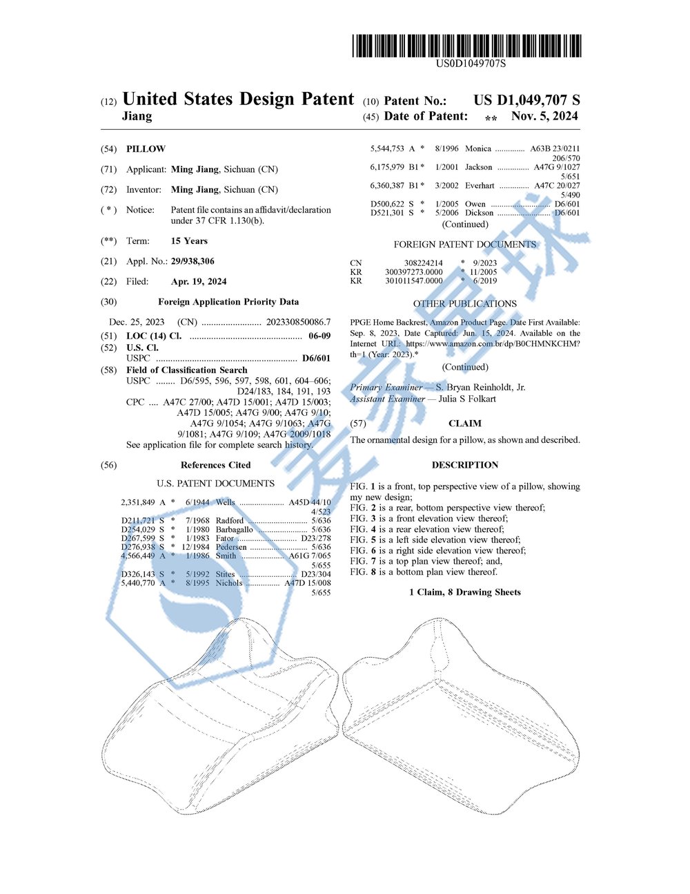 US-D1049707-S_I_01