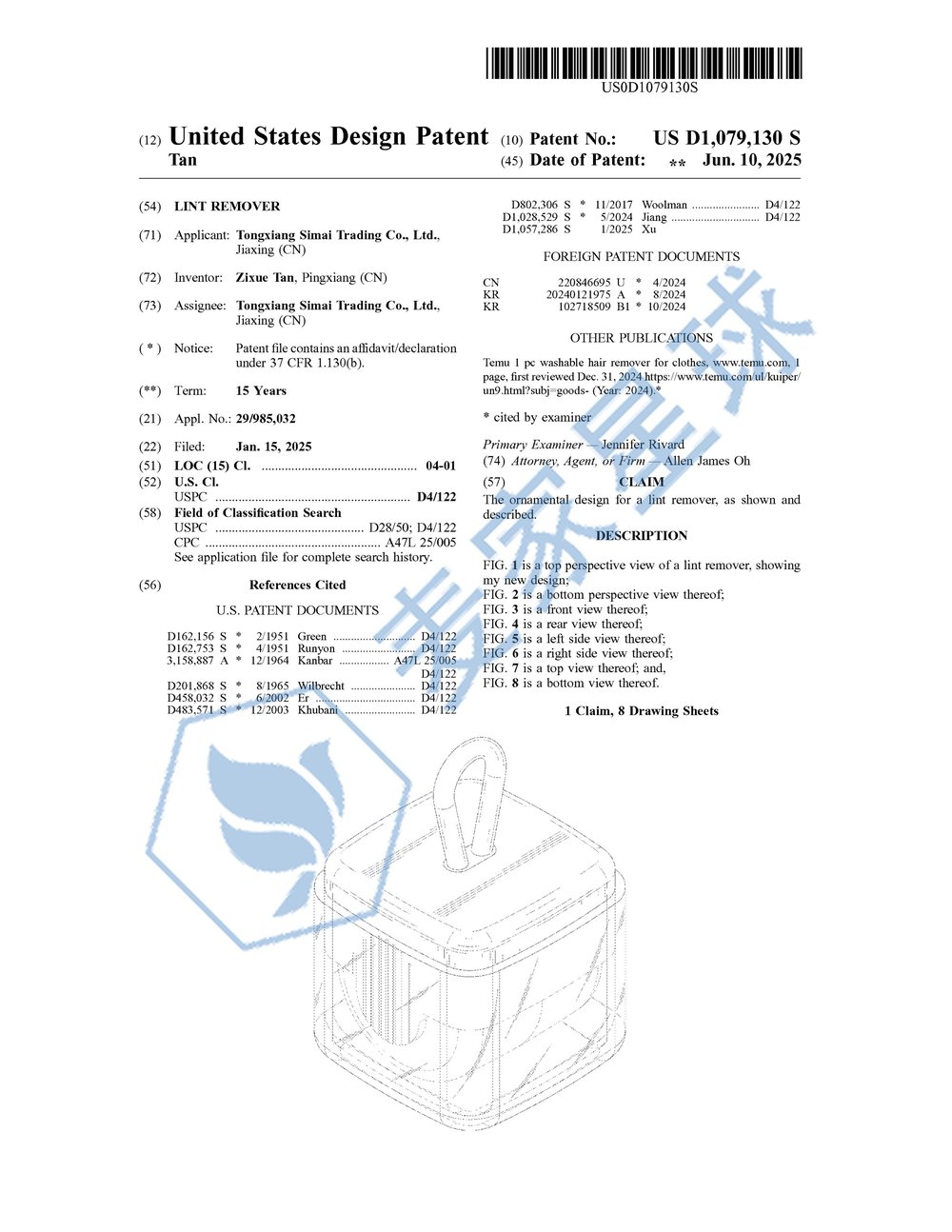 US-D1079130-S_I_01