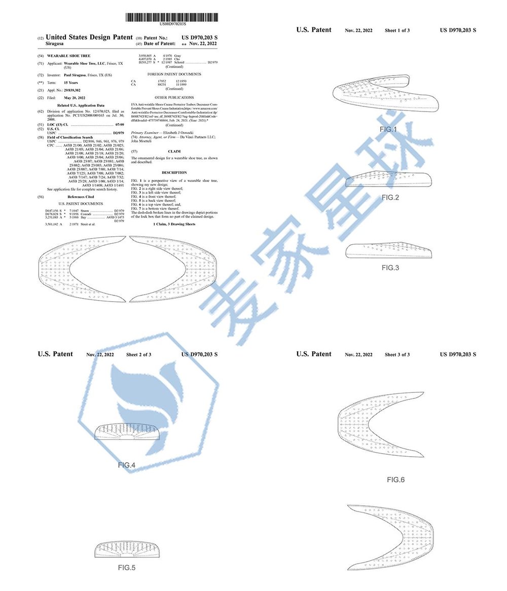 US-D970203-S