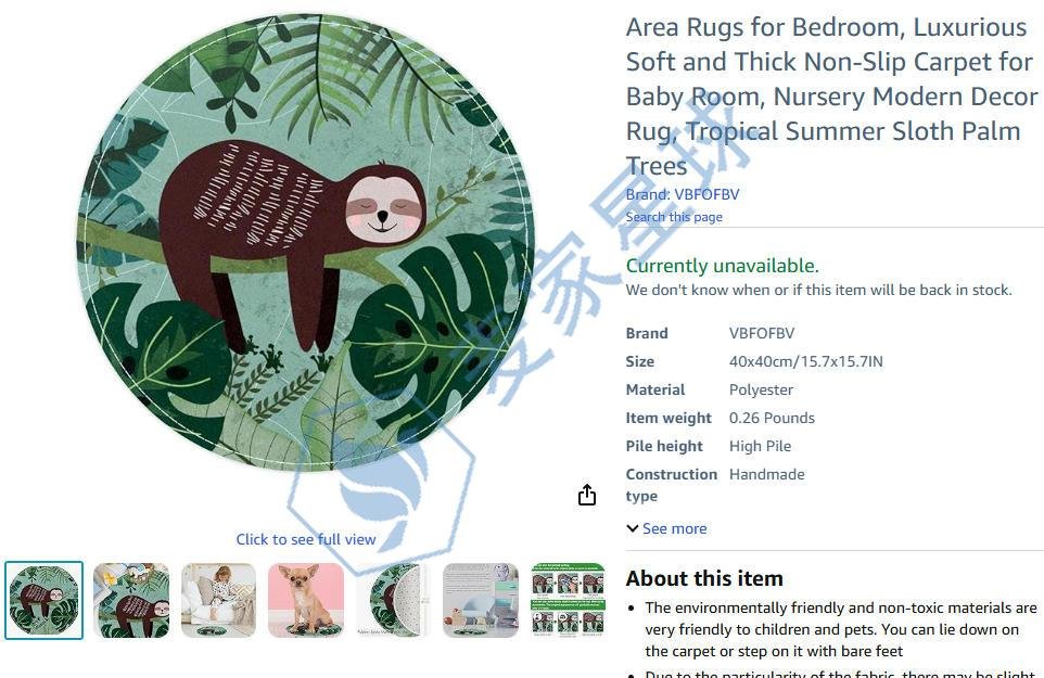 Vipanee Singsutee Copyrights Product