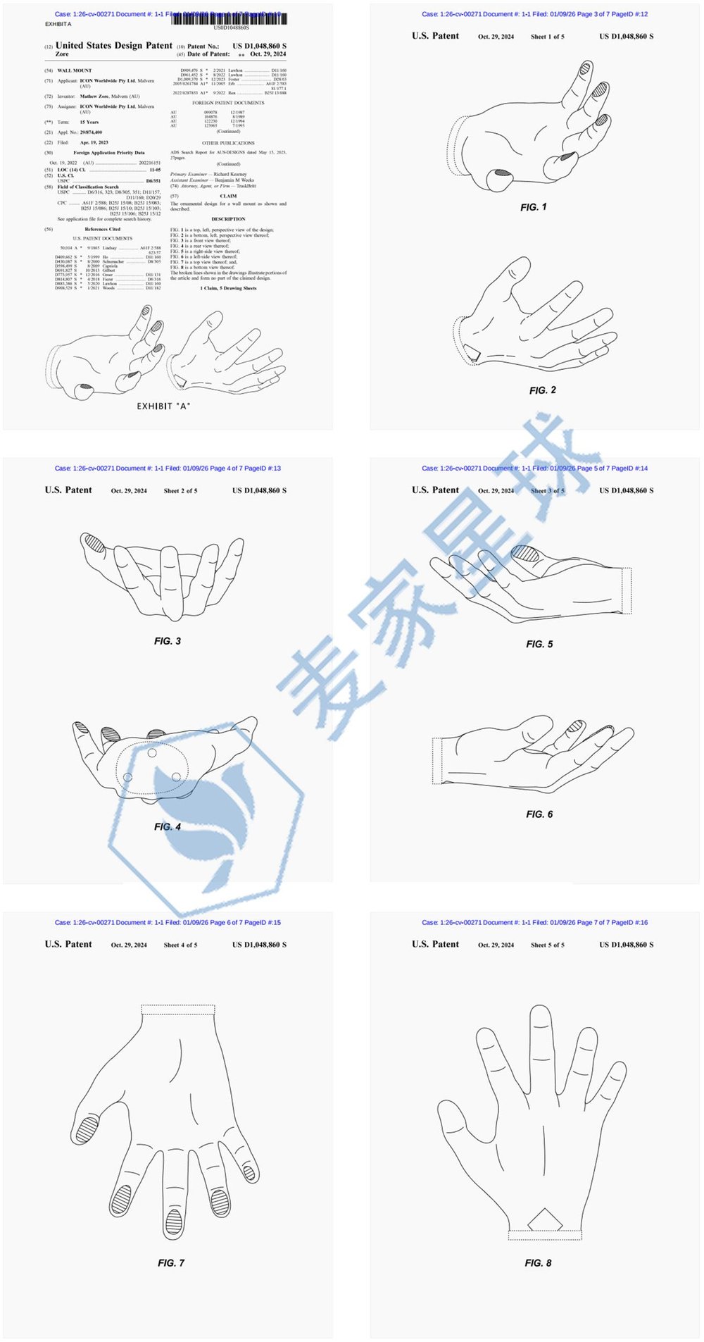 Wall Mount US D1048860 S