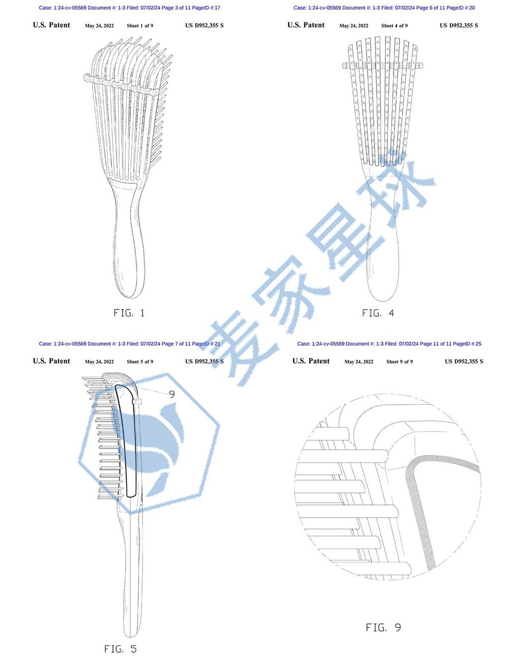 brush patent