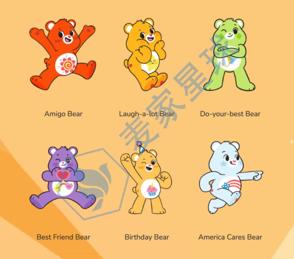 care bear 4