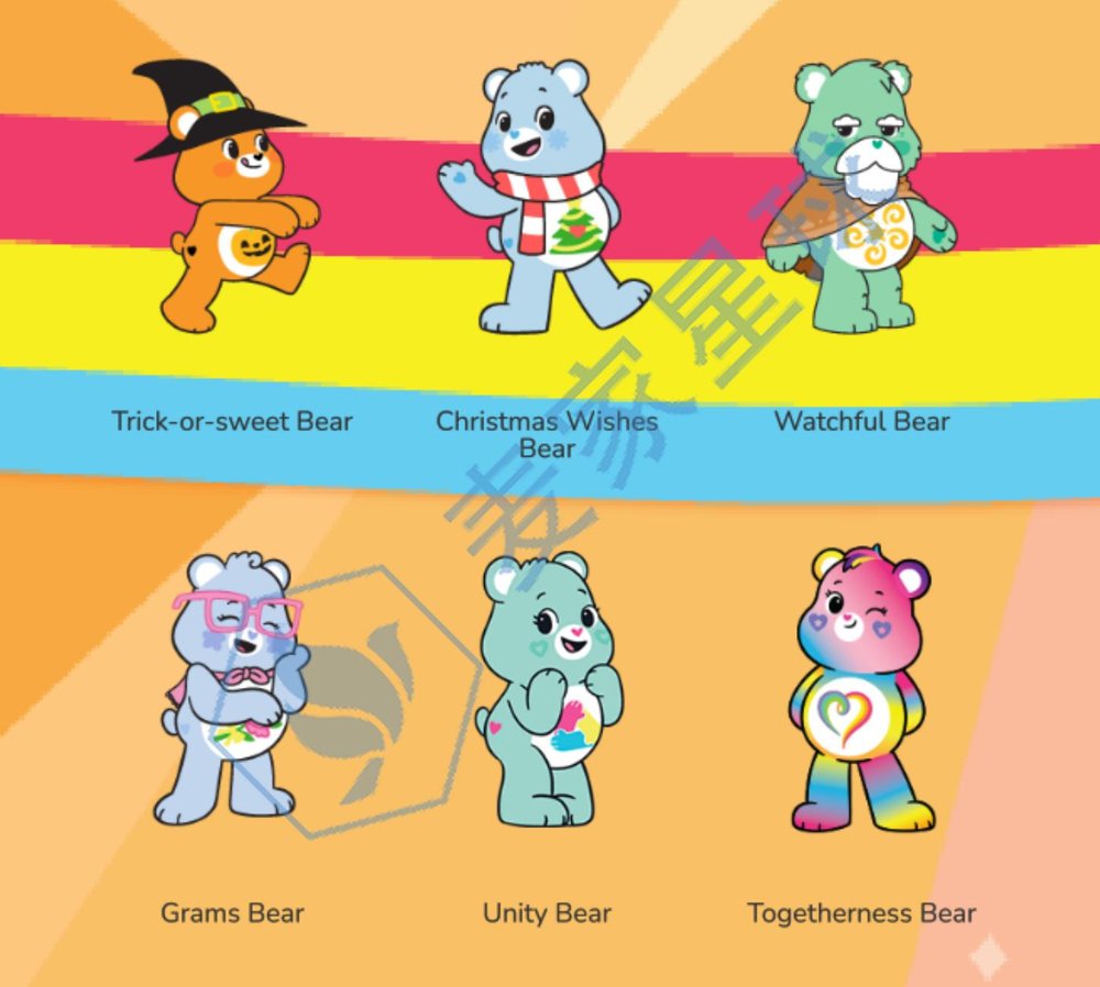 care bear 5