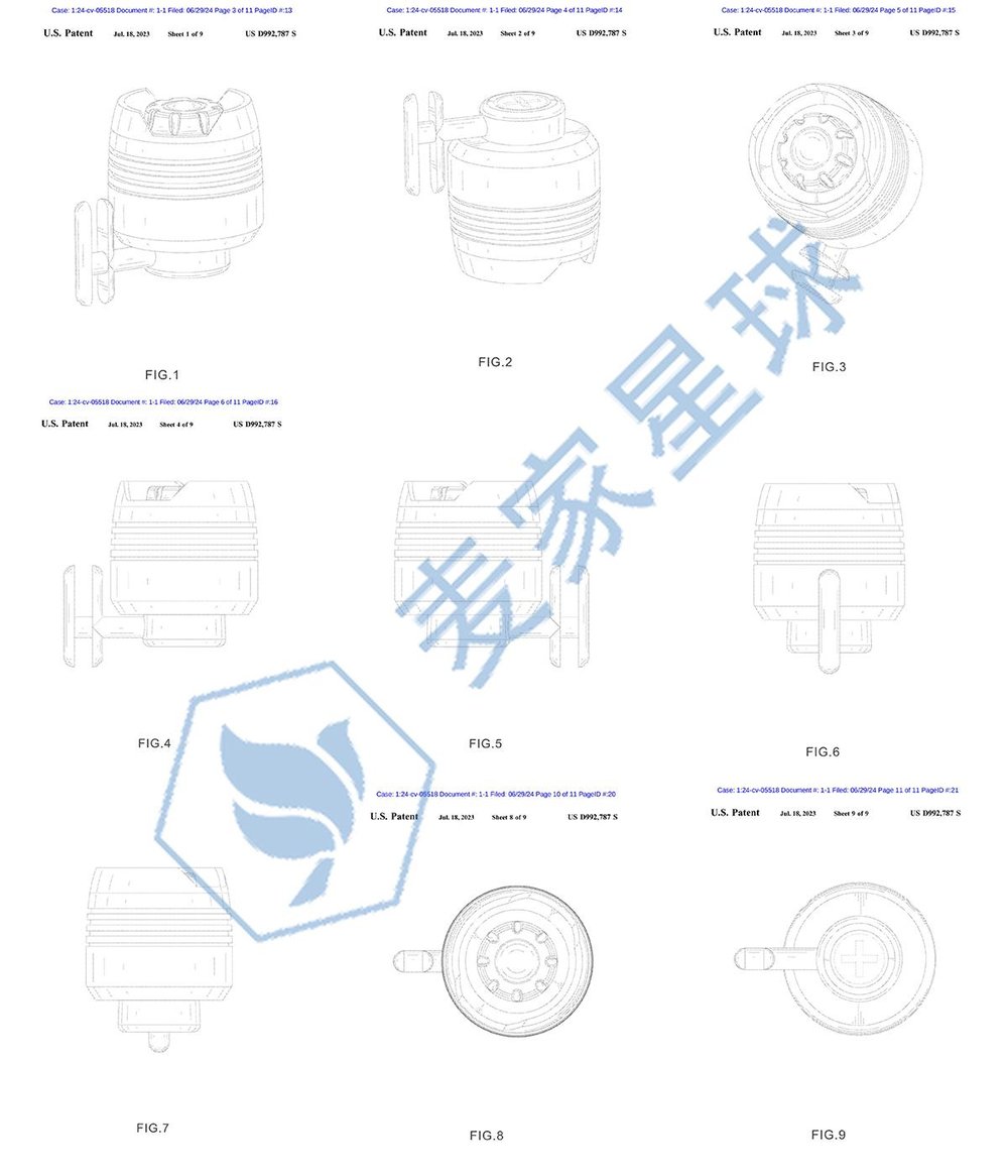 croc lights patents_001