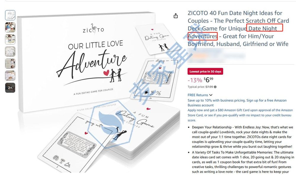 date night adventure trademarn infringement product