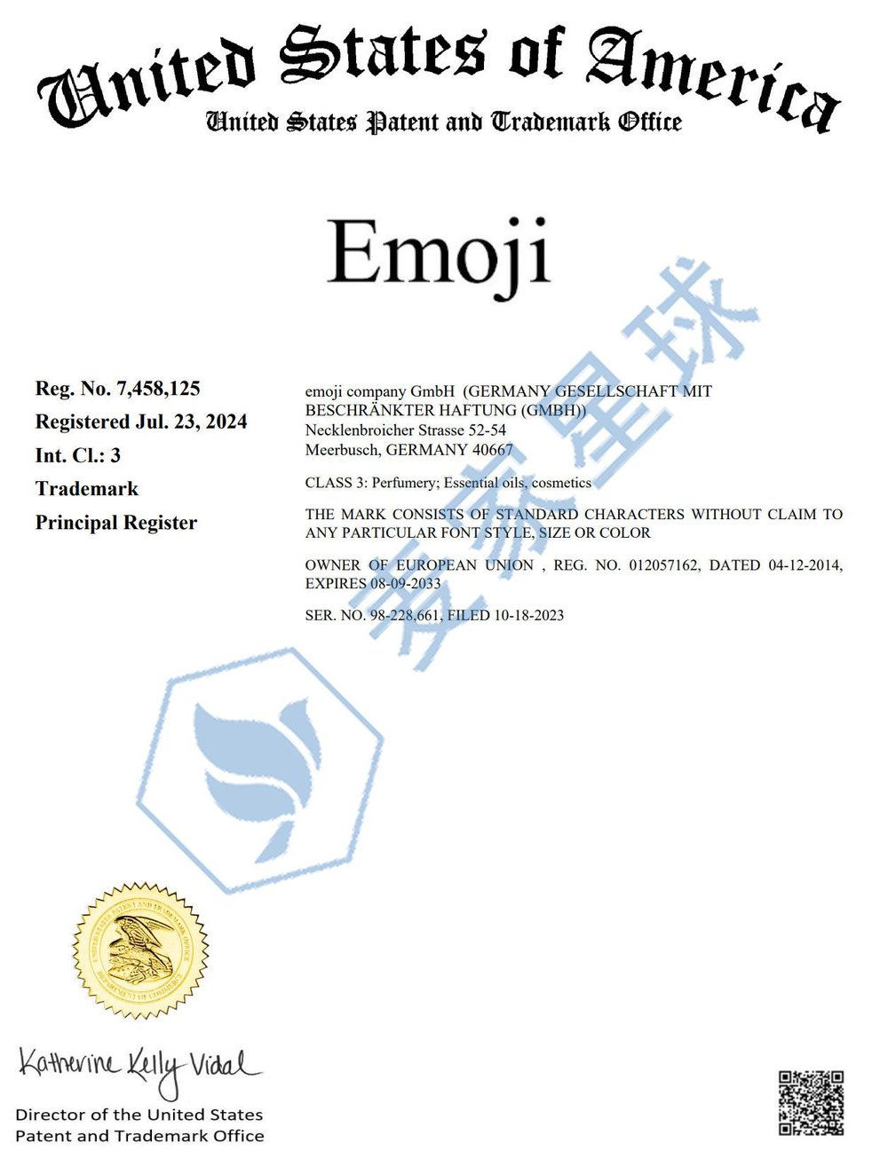 emoji trademark