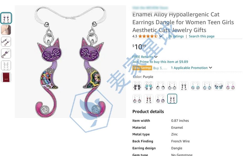 enamel cat earrings counterfeit