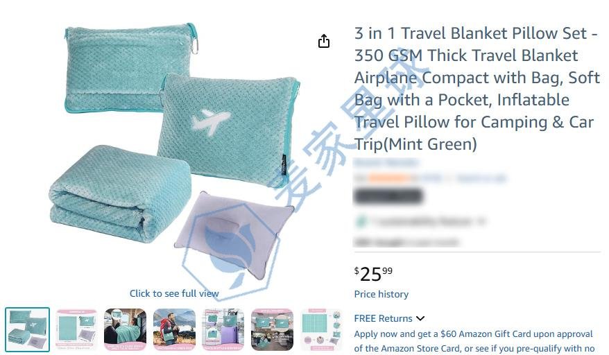 eversnug travel blanket and pillow infringement