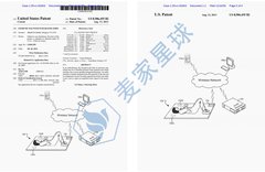 exercise mat with integretaed audio