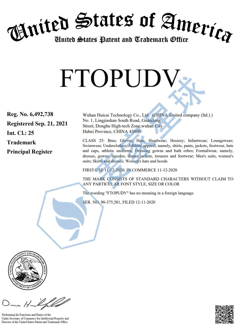 ftopudv trademark