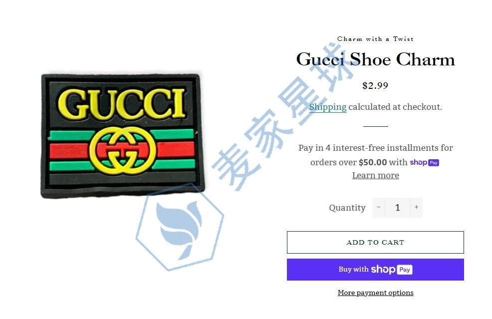 gucci trademarks product