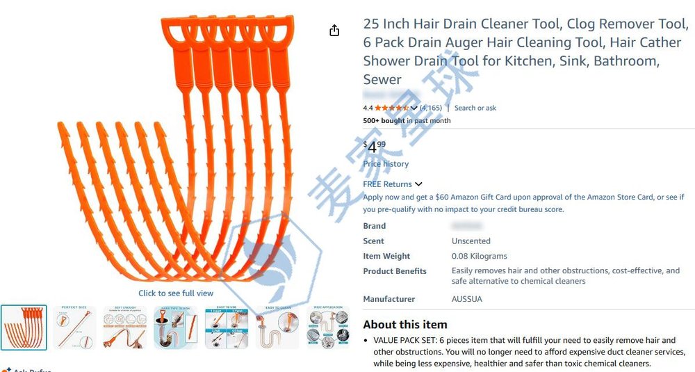 hand operated plumbing snakes products