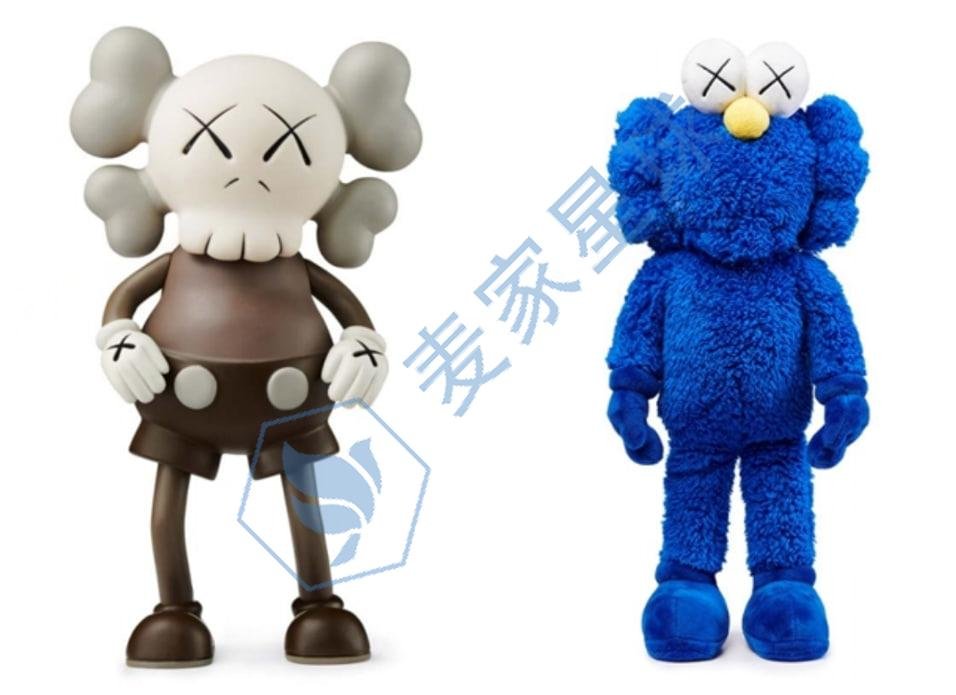 kaws copyrights