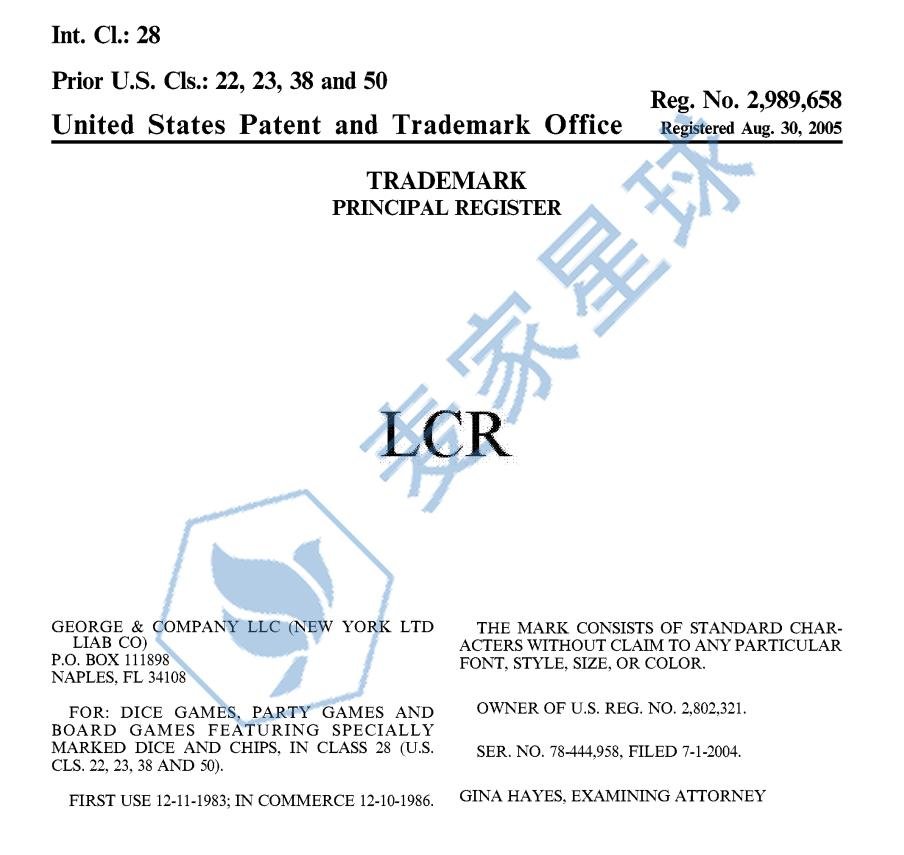 lcr dice trademark