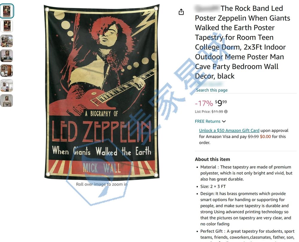 ledzeppelin trademarked product