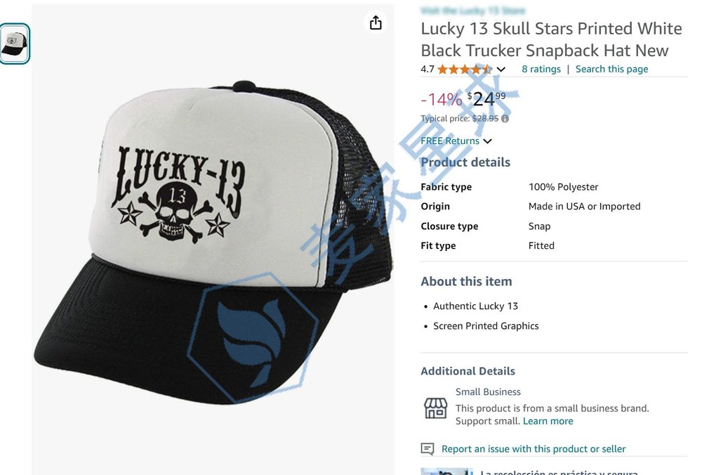 lucky 13 trademarks infringing product