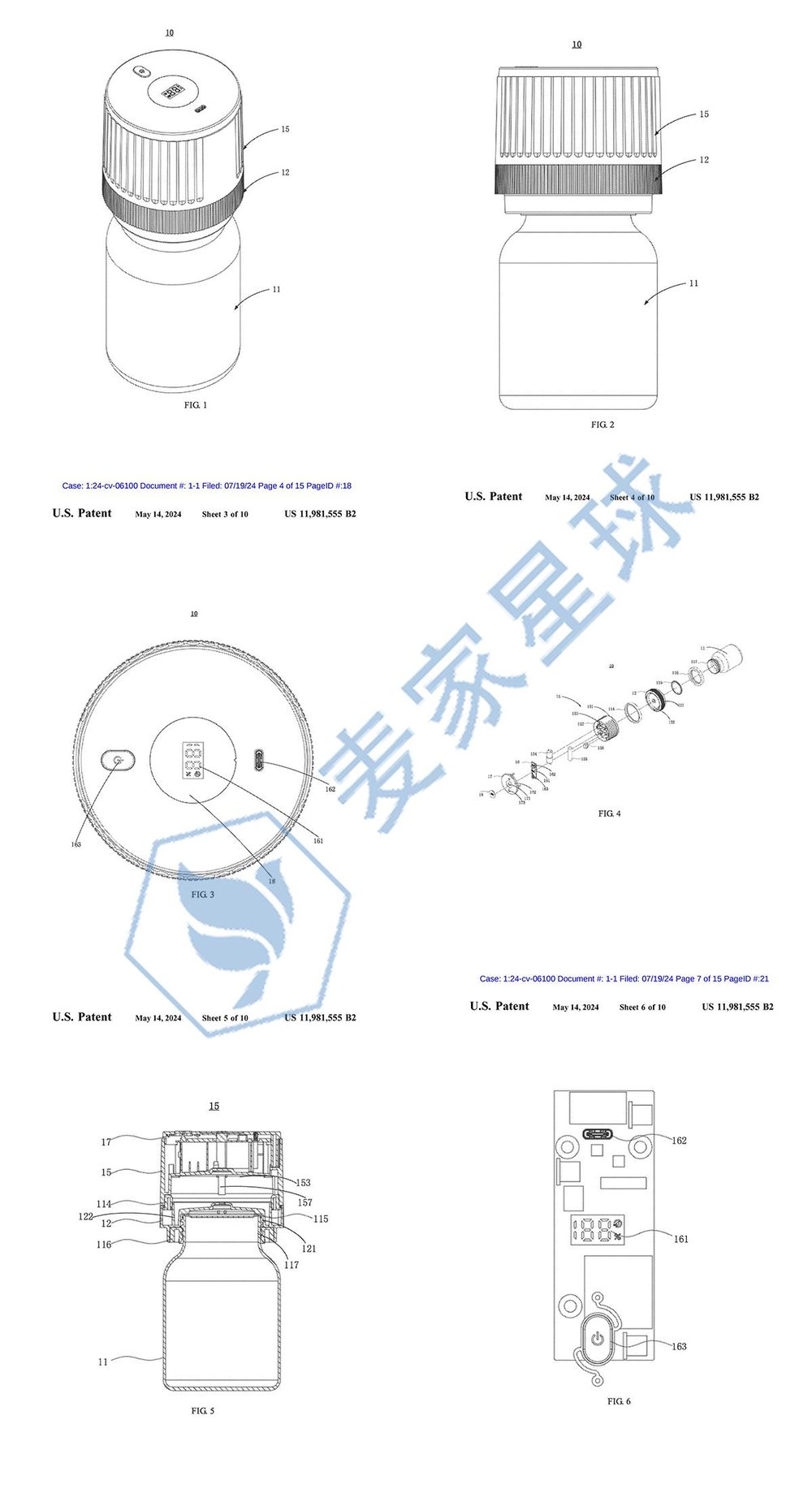 multifunctional mason jar sealing device 001