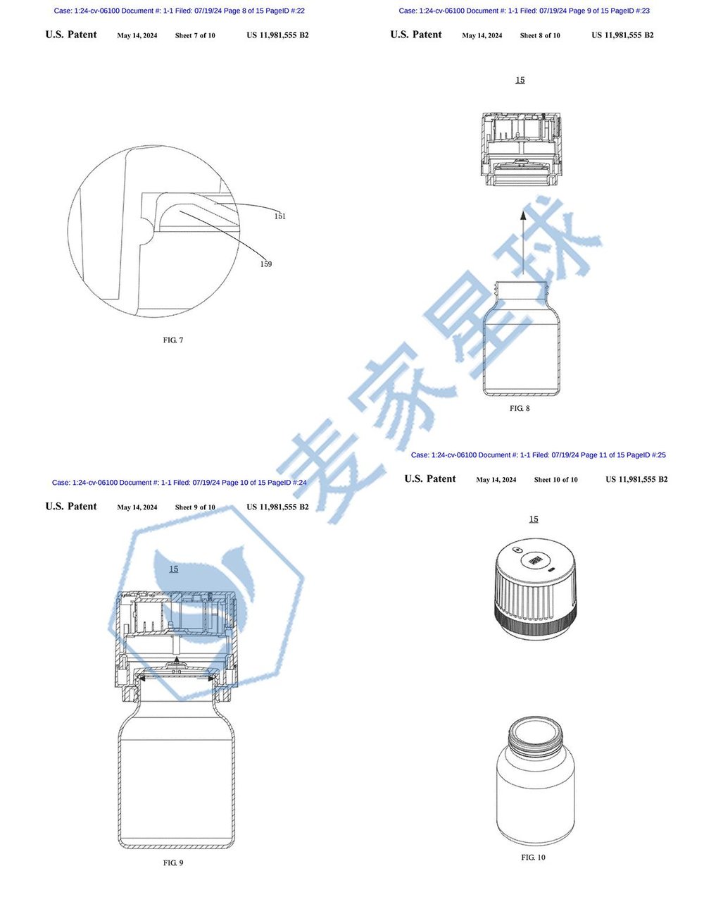 multifunctional mason jar sealing device 002