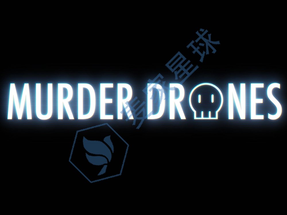 murder drons logo(1)