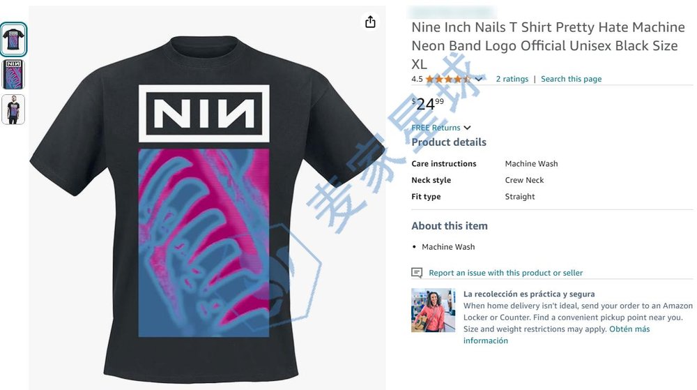 nine inch nails product